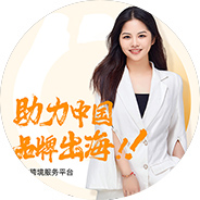 香港公司報(bào)稅咨詢(xún)電話(huà)：0755-25192702